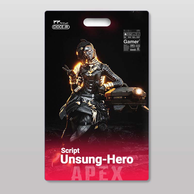 Unsung_Hero اسکریپت.jpg